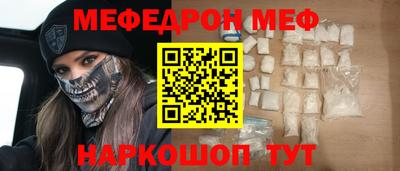 дистиллят марихуана Рязань