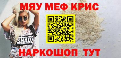 дистиллят марихуана Рязань