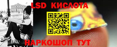 дистиллят марихуана Рязань