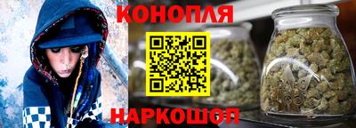 мдма Рыбинск