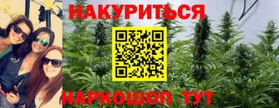 мдма Рыбинск