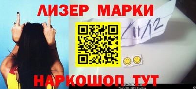 дистиллят марихуана Рязань