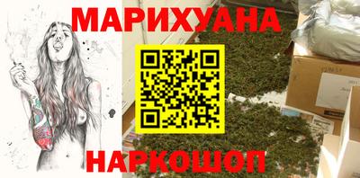 кокаин Рузаевка