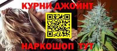мдма Рыбинск