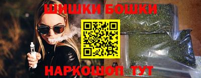 дистиллят марихуана Рязань