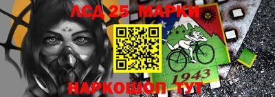 кокаин Рузаевка