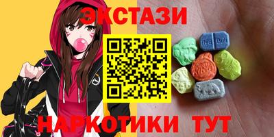 дистиллят марихуана Рязань