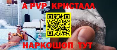 дистиллят марихуана Рязань