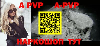 мдма Рыбинск