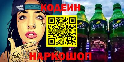 дистиллят марихуана Рязань