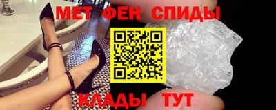 дистиллят марихуана Рязань