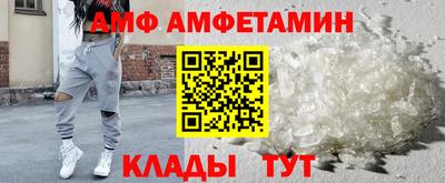 дистиллят марихуана Рязань