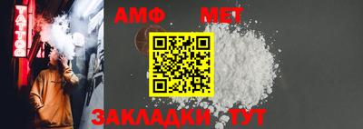 мдма Рыбинск