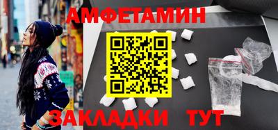 дистиллят марихуана Рязань