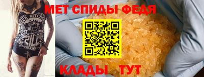 кокаин Рузаевка