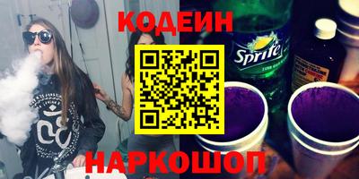 дистиллят марихуана Рязань
