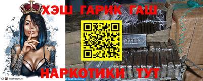 мдма Рыбинск