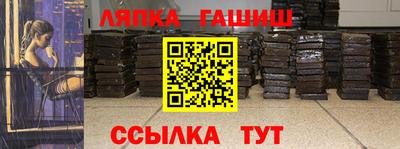 дистиллят марихуана Рязань