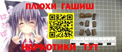 дистиллят марихуана Рязань