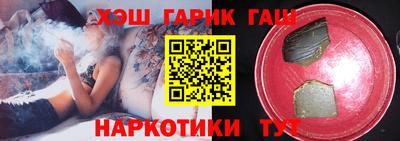дистиллят марихуана Рязань