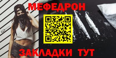 дистиллят марихуана Рязань