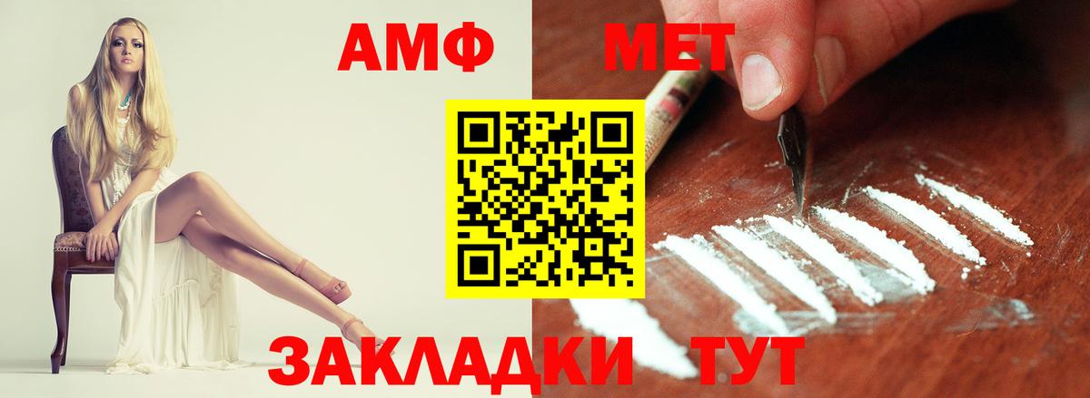 Марихуана  A-PVP СОЛЬ   Самара  МЕФ   ГАШ  Вход с VPN 